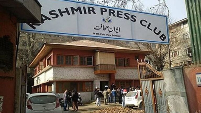 JKYJA welcomes formation of interim body of Kashmir Press Club, hopes for early elections