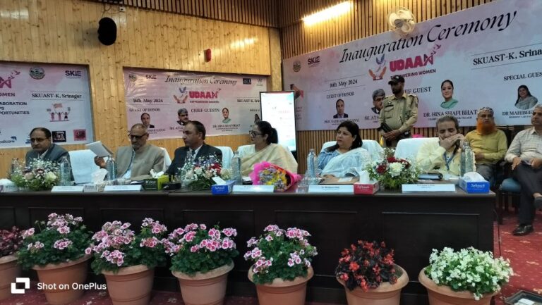 Two-day conference titled UDAAN Empowering Women begins at SKUAST-K