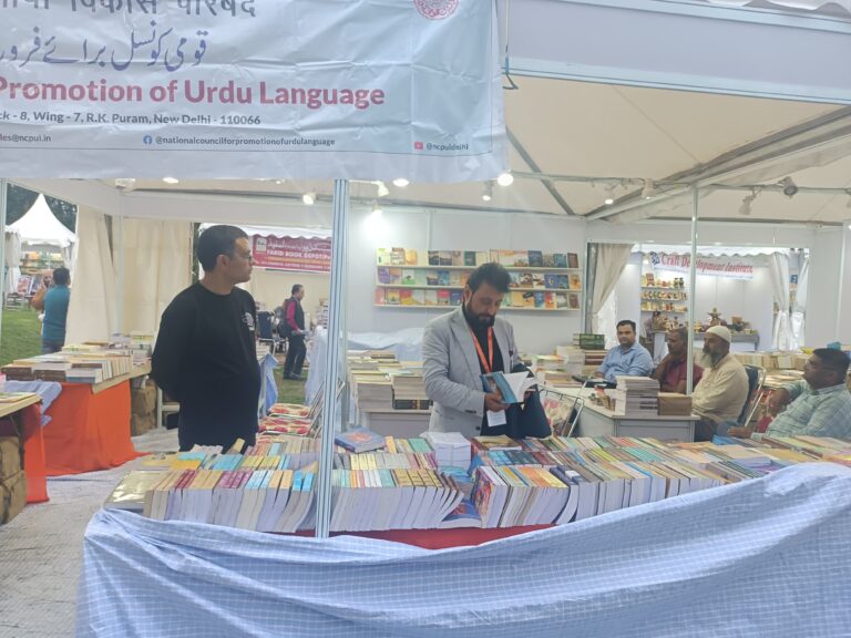 Thousands Flock to Chinar Book Festival Despite Inclement Weather on Opening Day