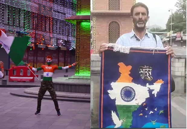 Ganta Ghar: Bandipora Artisan Displays Handcrafted Indian Flag, Gujarat Man Paints Tricolor on Body