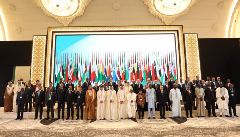 At OIC Makkah Convention 21 Muslim Countries pledged to Fight Corruption