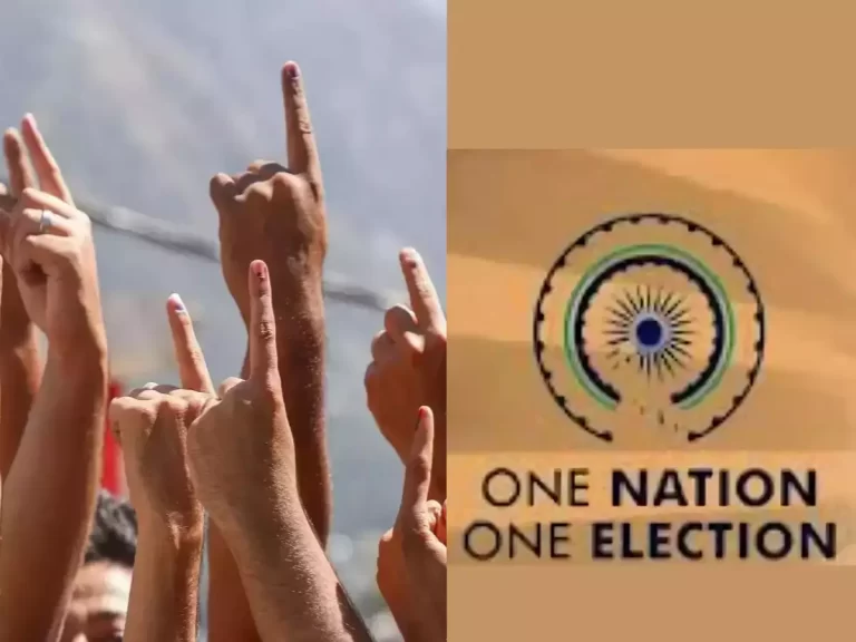 One Nation, One Election Bills Introduced In Lok Sabha; 269 Members Vote In Favour, 198 Oppose