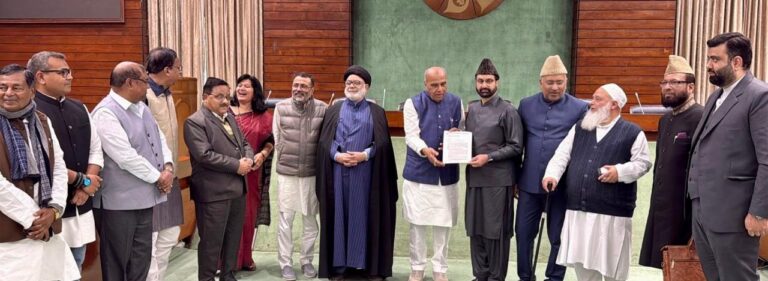 Mirwaiz-led Ulema body submits Memorandum to Parliamentary Committee on Waqf Bill