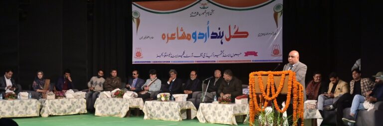 JKAACL organises All India Urdu Mushaira in Jammu