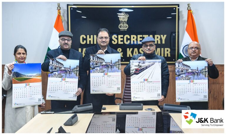 Embedded with QR Codes, J&K Bank Unveils 2025 Wall Calendar