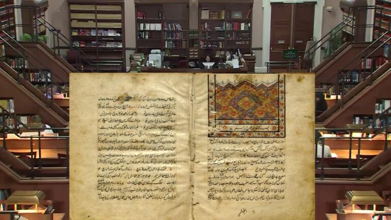 US Library of Congress Steps in to Save Dying Kashmiri Language