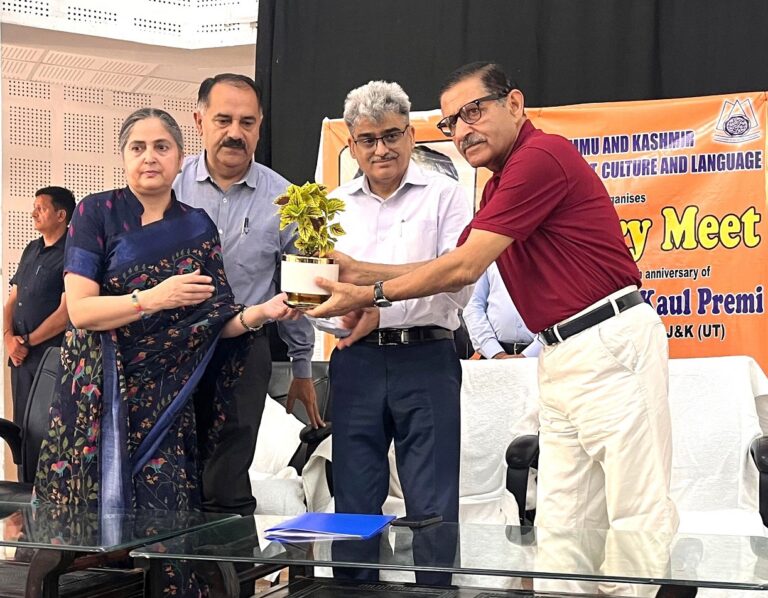 JKAACL Hosts Literary Meet to Commemorate Anniversary of Sarwanand Koul Premi