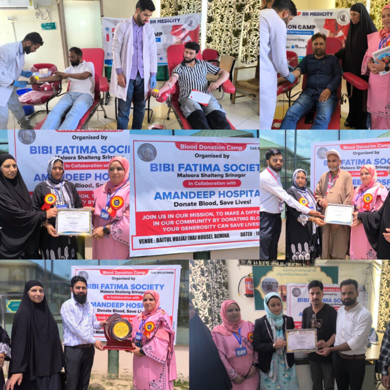 Blood Donation Camp Organised at Haj House on World Blood Donor Day