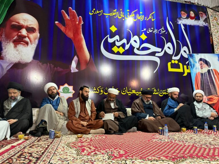 Imam Khomeini’s Revolutionary Spirit Reverberates in Srinagar