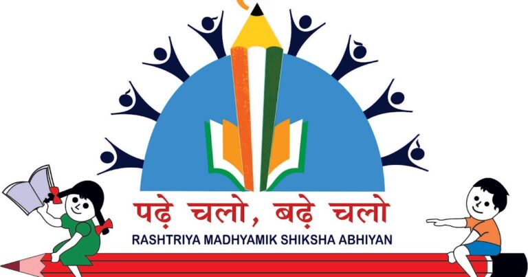 The Essence of RMSA and Vocational Training in Senior Secondary Schools: A Comprehensive Overview