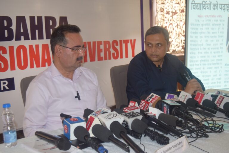 Rayat Bahra Professional University to Focus on Job-Oriented Education