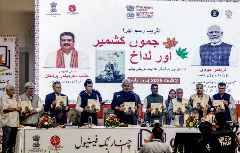 The Chinar Book Festival Emerges as a Literary Pilgrimage in Kashmir