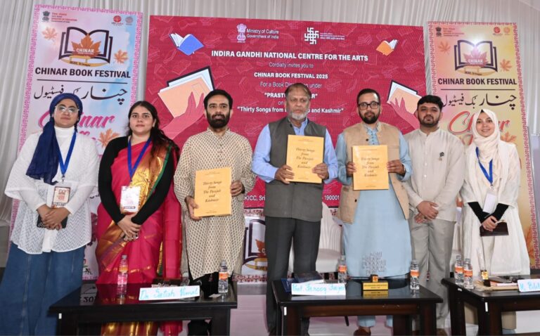 A Century-Old Cultural Treasure Explored at Chinar Book Festival