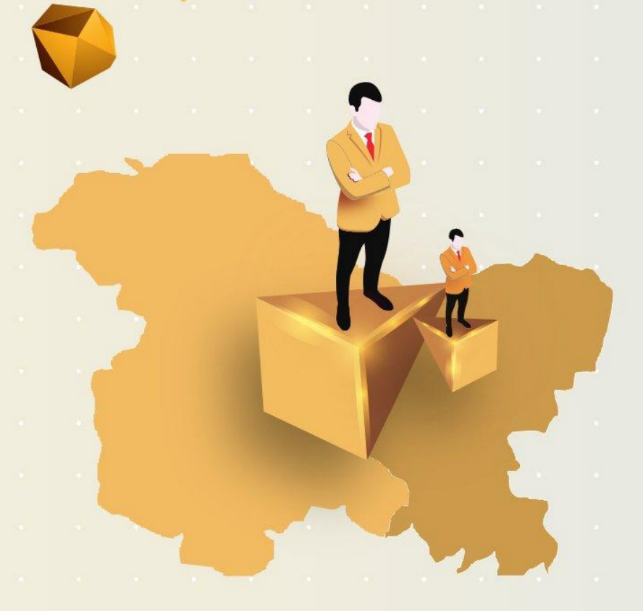 IMPACT & ACCOUNTABILITY: A Case of SKUAST-K JKCIP Startup Cell