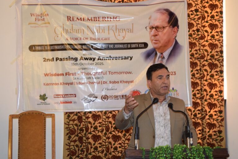 Press Club of Kashmir Launches “Khayal Annual Award” to Inspire Young Journalists