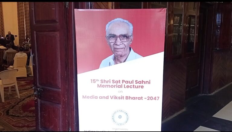 Journalists, Academics, and Bureaucrats Remember S.P. Sahni in Srinagar