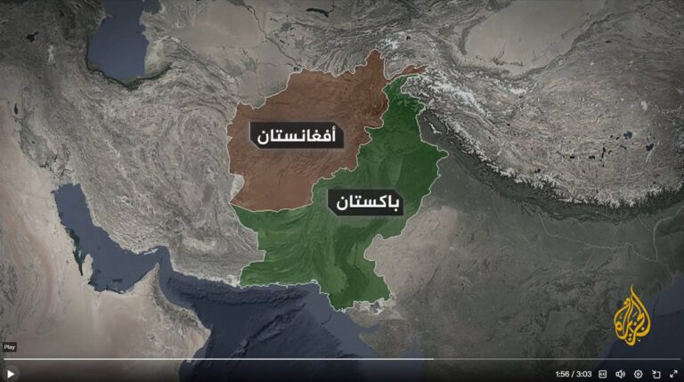 Opinion: Qatar Undercuts Pakistan as Al Jazeera Shows J&K on India’s Map