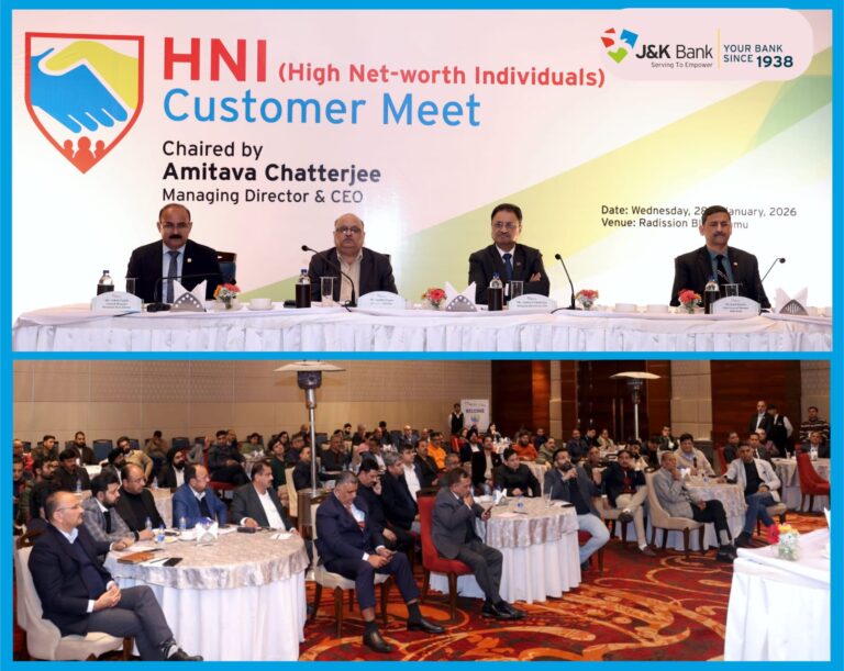J&K Bank Hosts HNI Customer Meet in Jammu, Reaffirms Customer-Centric Focus