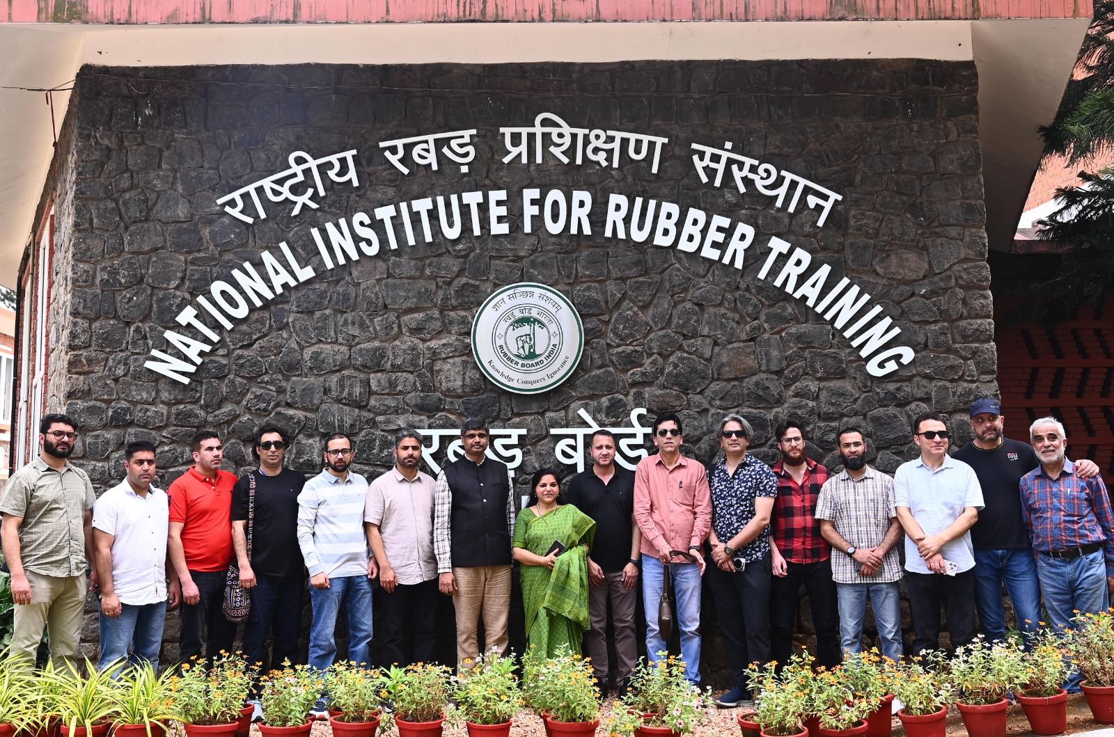Kashmir Journalist Group at National Institute For Rubber Training, 03 Feb 2026 