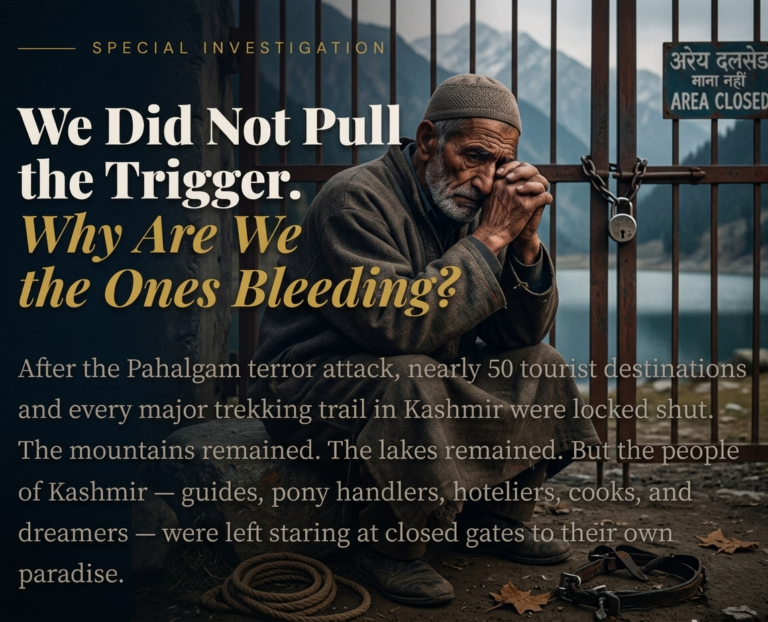 WE DID NOT PULL THE TRIGGER. WHY ARE WE THE ONES BLEEDING?