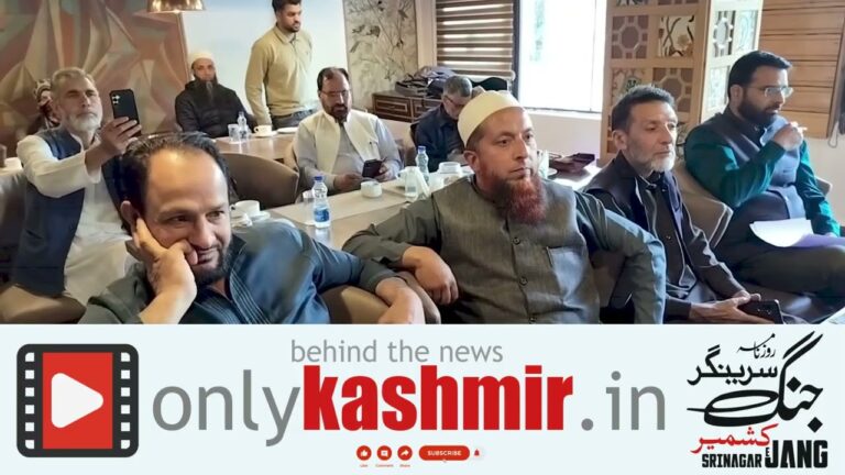 Book on Mathematical Insights in Quran Released in Srinagar