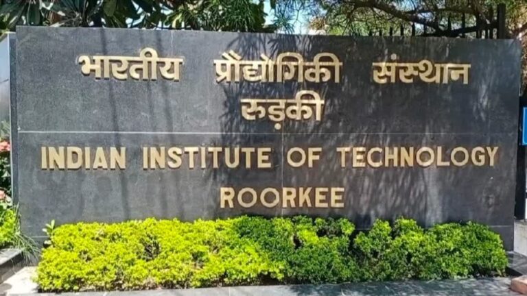 JEE Advanced Data Breach: 1.8 Lakh Students’ Records Exposed