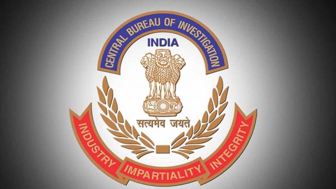 CBI Secures Deportation of Cyber Fraud Accused from Thailand