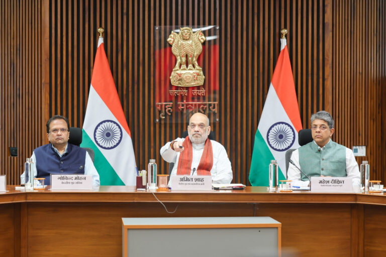 Amit Shah Launches FCRA 2.0 Portal, e-OCI Card