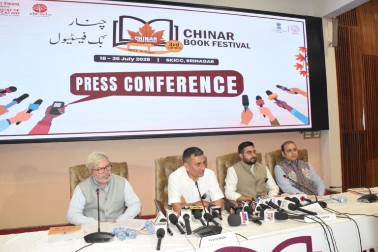 Third Edition of Chinar Book Festival to Begin from 18 July