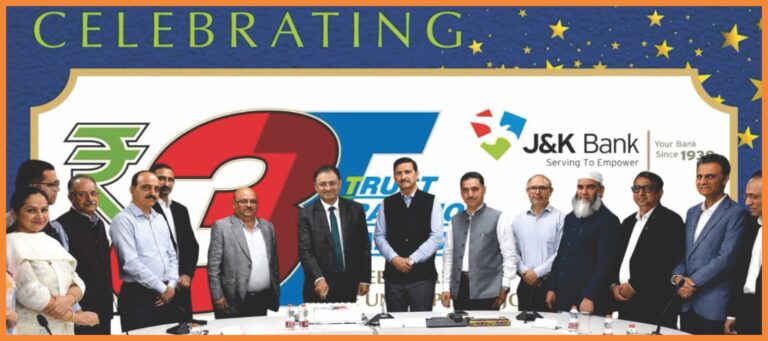 J&K Bank Smashes Historic ₹3 Trillion Business Mark in Record Time