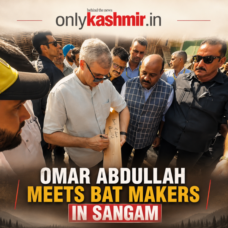 Omar Abdullah Meets Bat Makers In Sangam