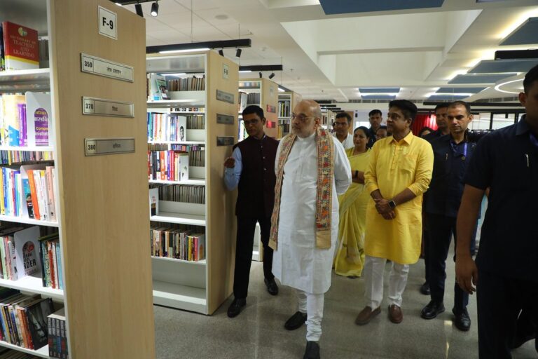 Amit Shah Opens NDMC Digital Library