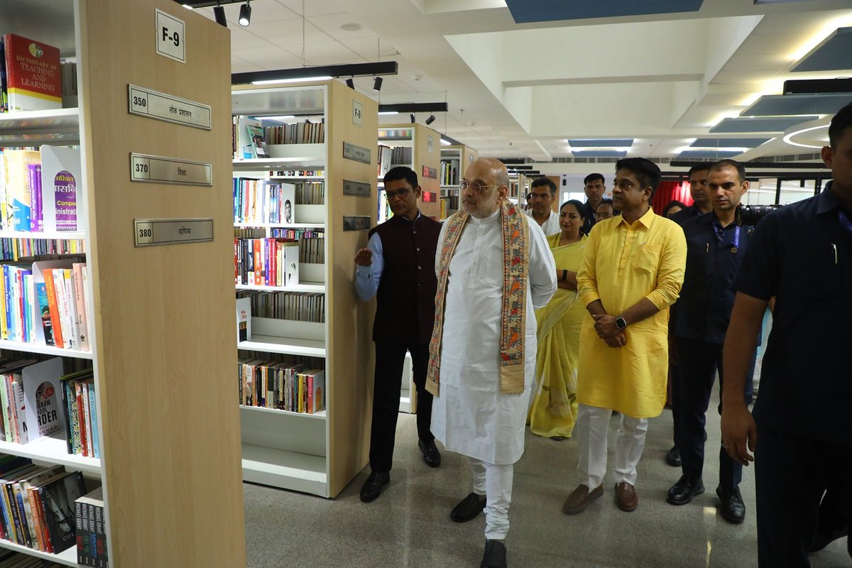 Amit Shah Opens NDMC Digital Library - https://onlykashmir.in/
