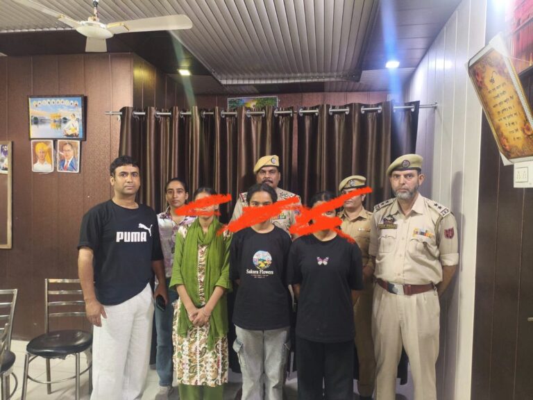 MISSING GIRLS RECOVERED FROM PUNJAB
