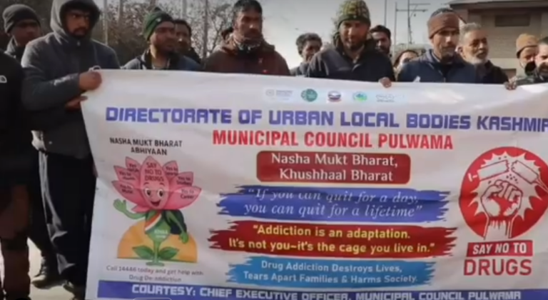 Pulwama Traders Rally For Drug Free Kashmir