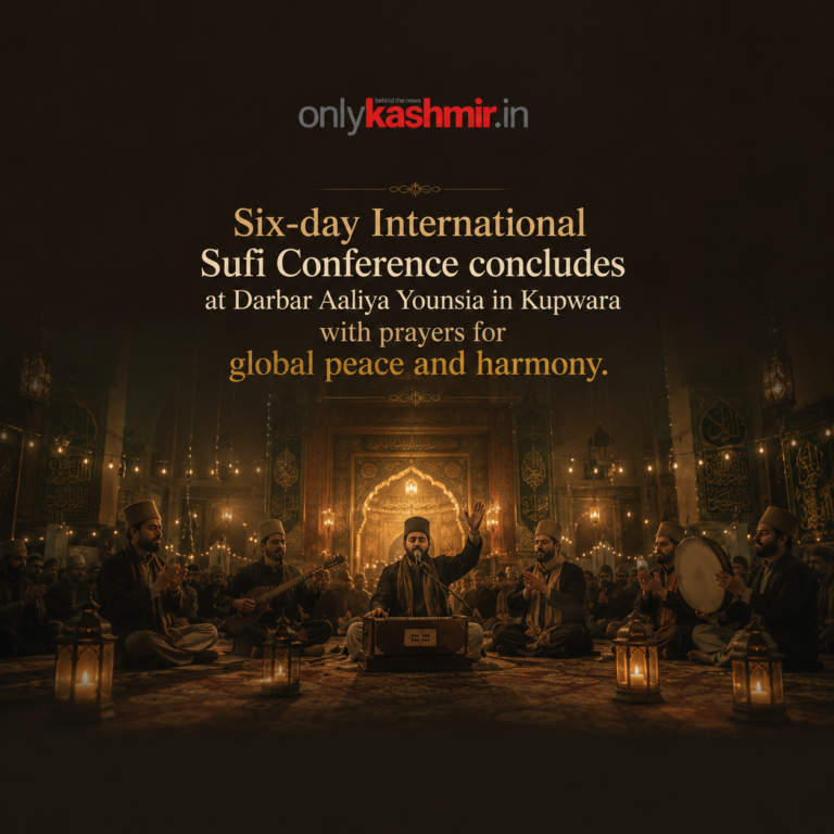 Sufi Conference In Kupwara Ends With Prayers