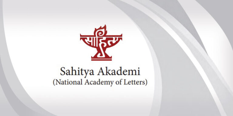 Sahitya Akademi Expands Reach of Kashmiri Literary Icons