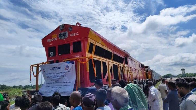 India Nepal Freight Train Reaches Biratnagar