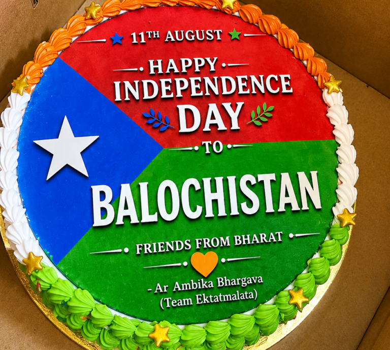 Balochistan Independence Shock: Leaders Proclaim ‘Republic of Balochistan’