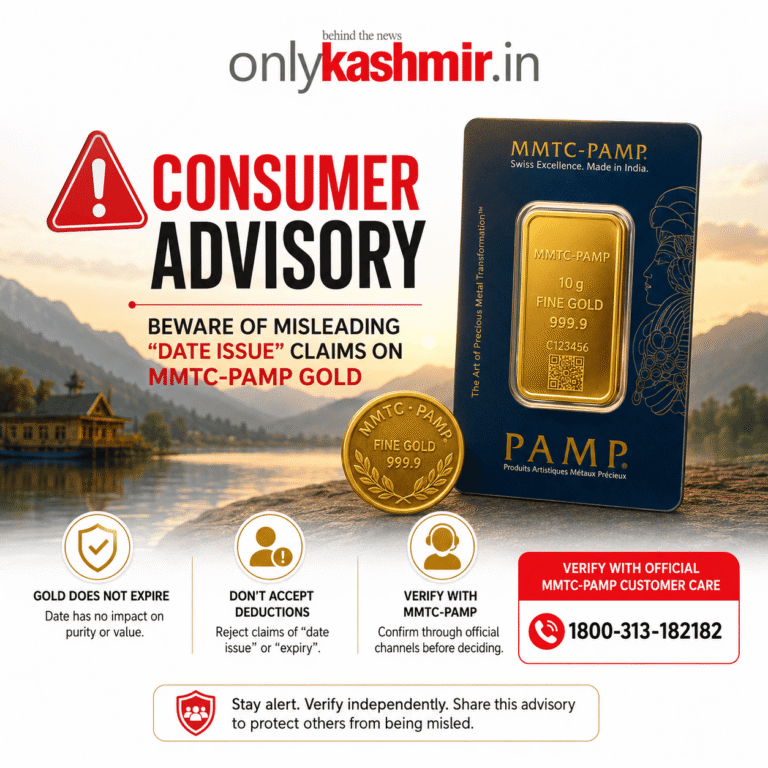 Public Advisory: Don’t Fall For “Date Issue” Claims On MMTC-PAMP Gold