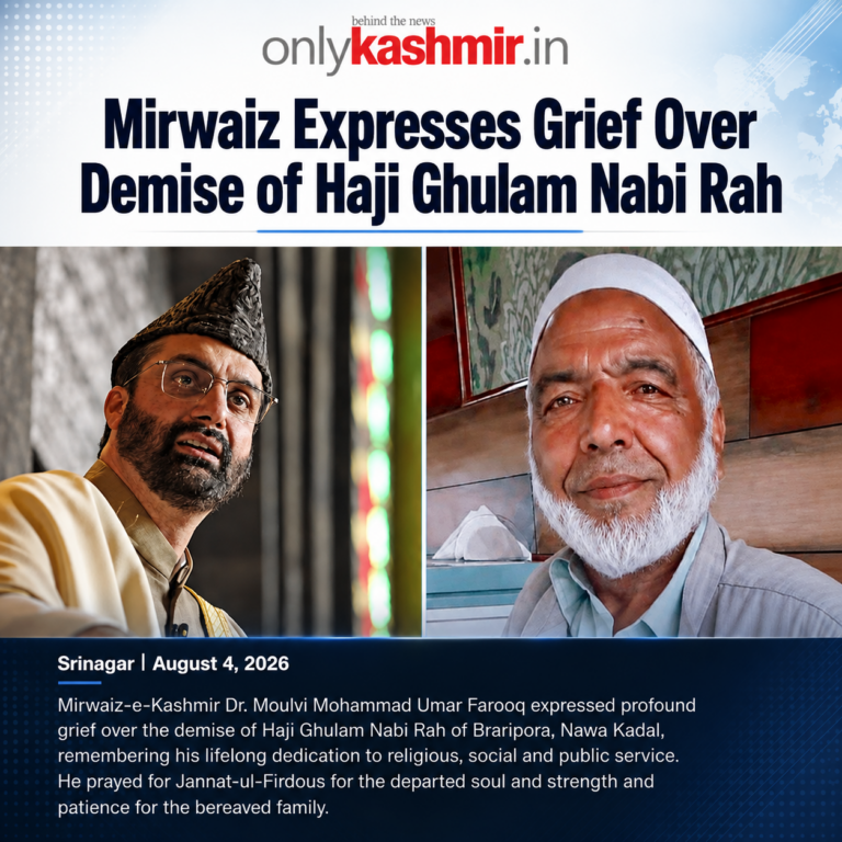 Mirwaiz Expresses Grief Over Demise of Haji Ghulam Nabi Rah
