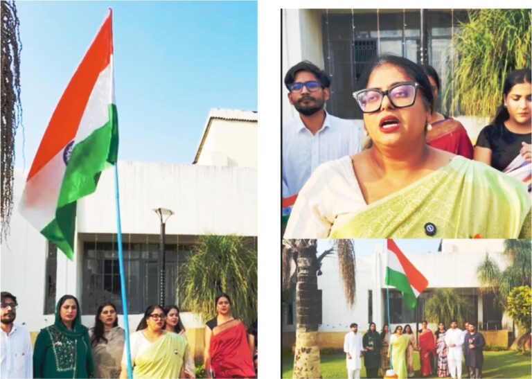IGNCA Regional Centre in Jammu celebrates Independence Day
