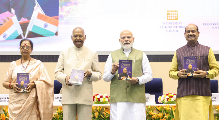 PM Modi releases Ram Nath Kovind’s Autobiography
