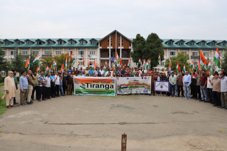 NIT Srinagar Hosts Tiranga Rally Ahead Of Independence Day