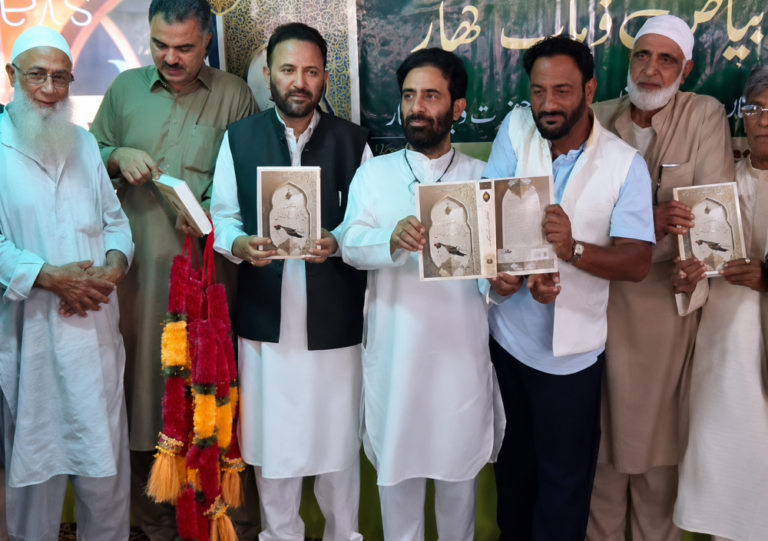Landmark Anthology of Wahab Khar’s Poetry Unveiled in Pampore