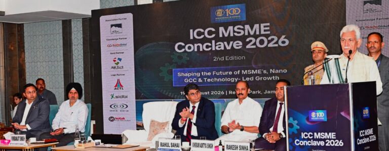 LG Sinha Calls MSMEs Pillars of Economy