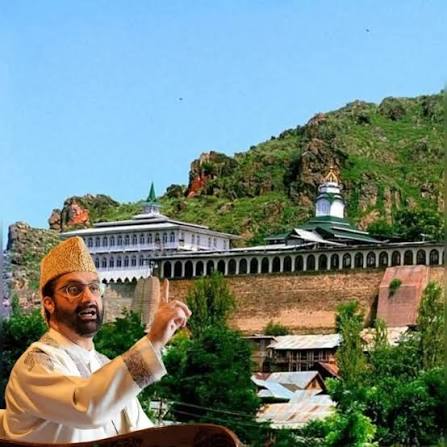 Mirwaiz Pays Tribute To Sheikh Hamzah Makhdoom