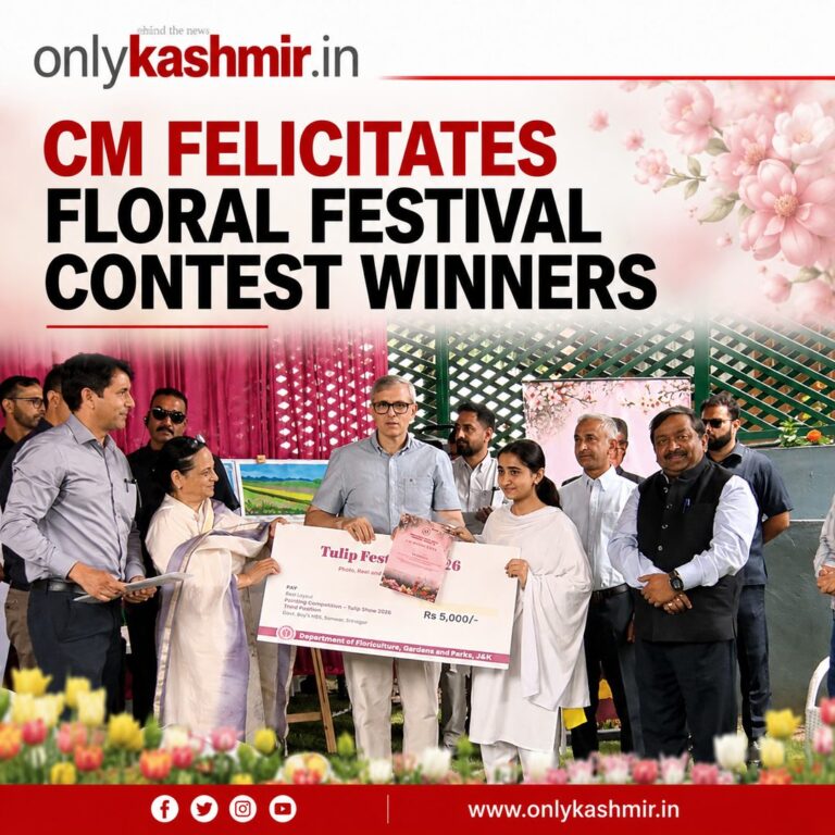 CM Felicitates Floral Festival Contest Winners