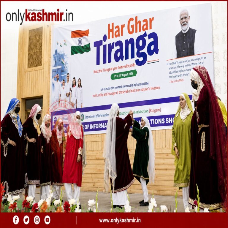 NSD Srinagar Stages Patriotic Cultural Show