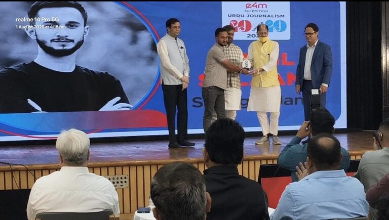 Aadil Salam Conferred Prestigious e4m Urdu Journalism 40 Under 40 Award
